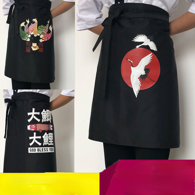 Baking Kitchen For Kids - Grembiule Impermeabile in Poliestere Senza Maniche