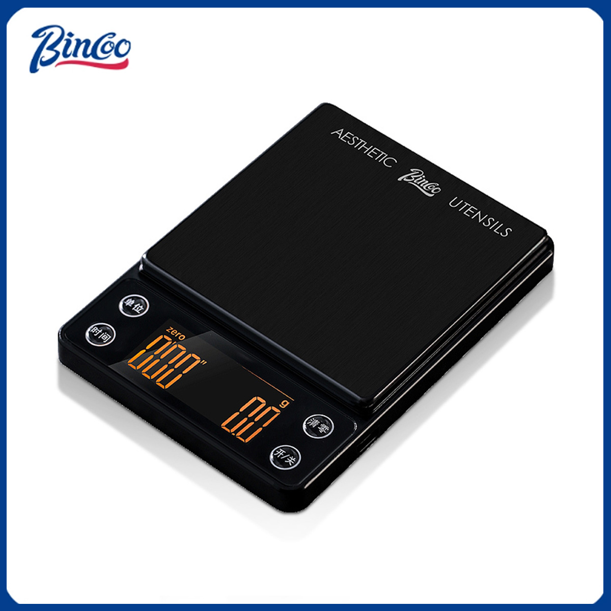 Bilancia Elettronica per Caffè - Kitchen Scale Precise recensione e prezzo