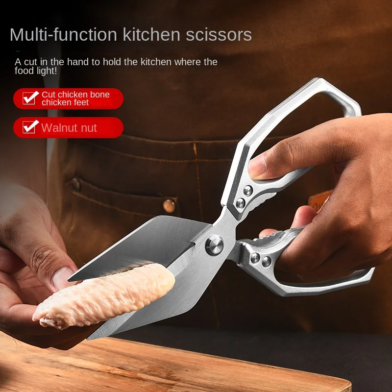 Forbici da cucina multifunzion - Kitchen Jobs recensione e prezzo